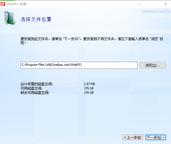 webps