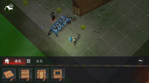 瓦兹生存法则内购破解版