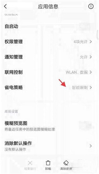 秘密浏览器app