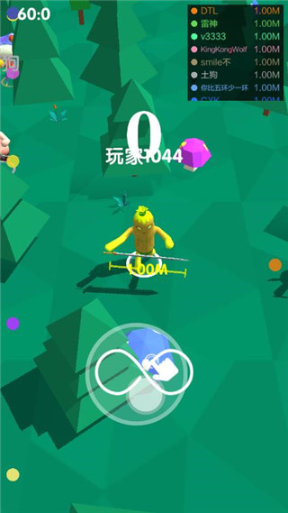 骑与砍官方版(Ride And Chop)