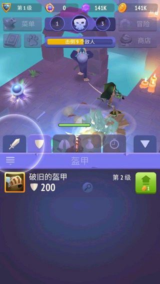 不休骑士中文版最新版