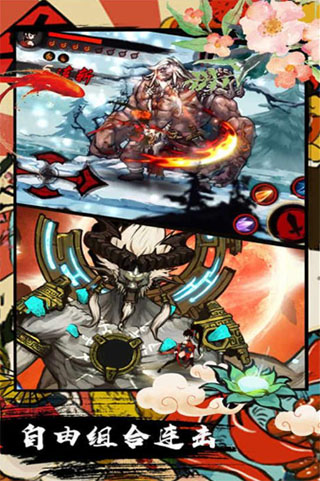 九黎腾讯版