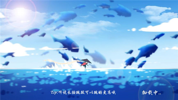 默灵传官方版