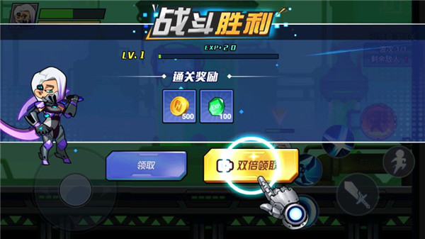钢铁英雄最新版本