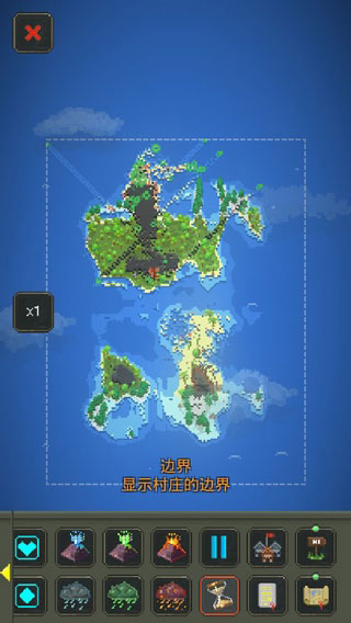 worldbox全物品解锁最新版2024