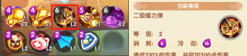 汤姆猫大冒险官方版