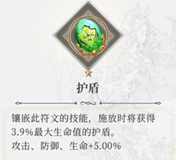 终焉誓约taptap版