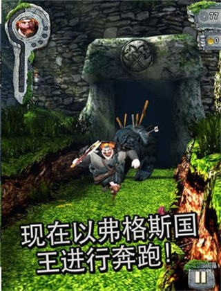 神庙逃亡勇敢传说中文版最新版