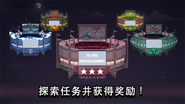 撞头赛车内置MOD修改器2024最新版