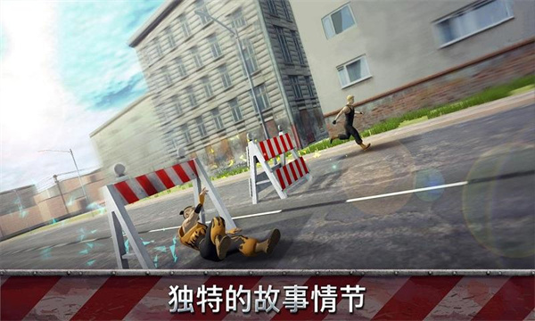 跑酷模拟器3d最新版