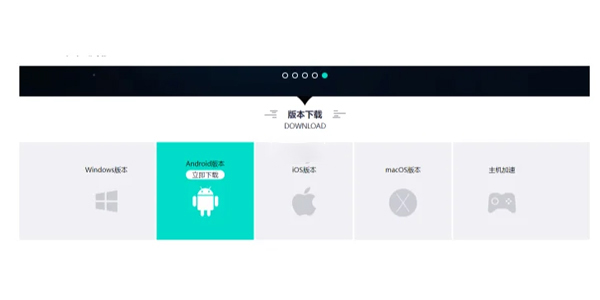 F1 mobile racing官方正版