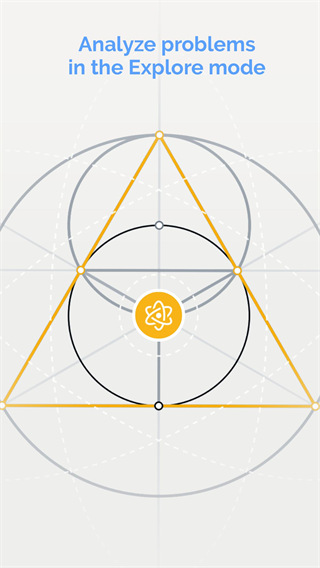 几何构建中文版(Euclidea)