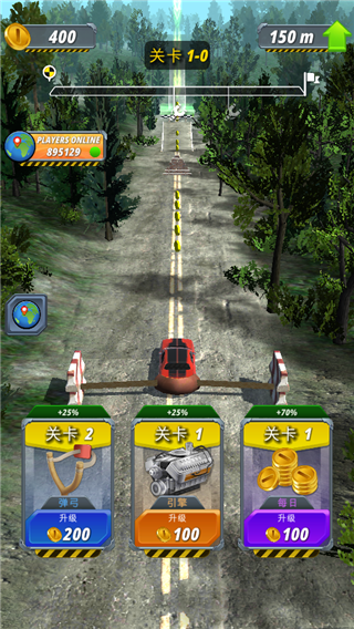 弹弓特技车手最新版(Slingshot Stunt Driver)