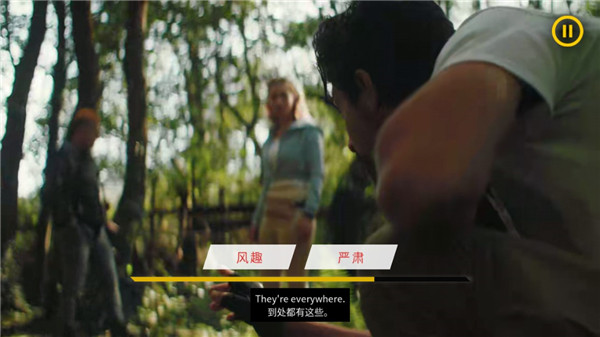 血岸岛手机版