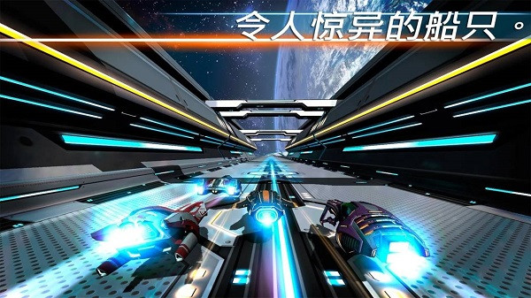 宇宙挑战汉化版