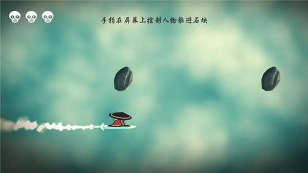 默灵传官方版