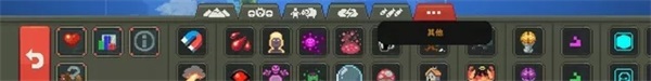 世界盒子修仙版最新版