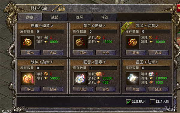 伏龙官方版
