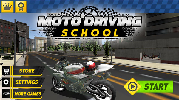 摩托车驾驶学校(Moto Driving School)