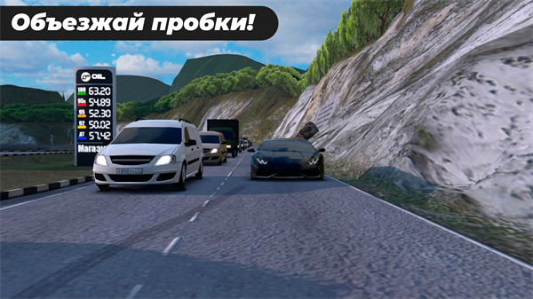 高加索停车场官方最新版(Caucasus Parking)