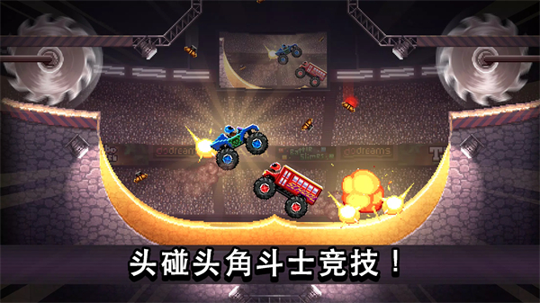 撞头赛车内置MOD修改器2024最新版