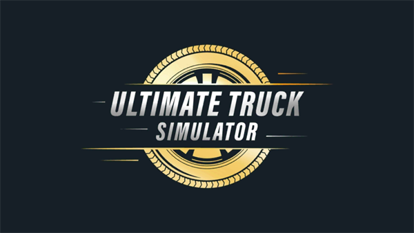 终极卡车模拟器官方正版(Truck Simulator : Ultimate)