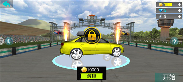 狂野城市赛车官方最新版