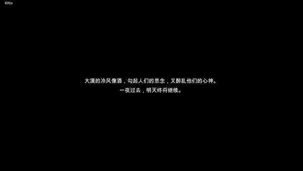 苍色侠碑石官方版