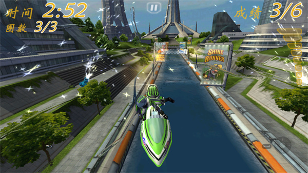 激流快艇1官方正版手游(Riptide GP)