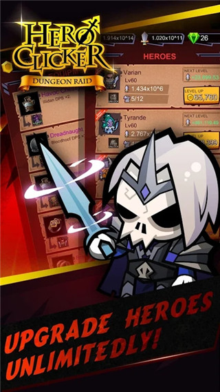 魔兽英雄地牢突袭官方版