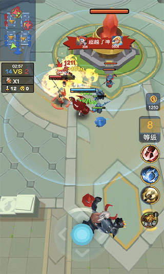 荣耀之王官方版