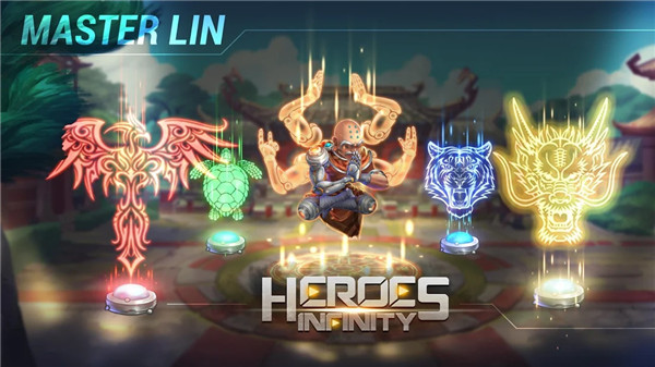 英雄无限最新版本(Heroes Infinity)