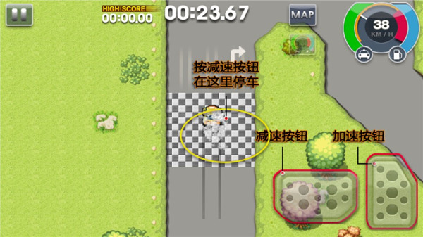 疯狂出租车2最新版