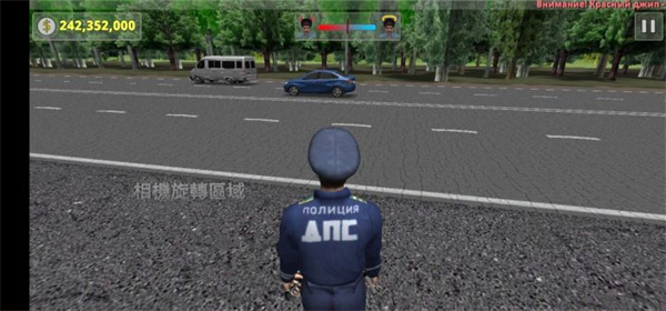 交通警察模拟器3d中文破解版
