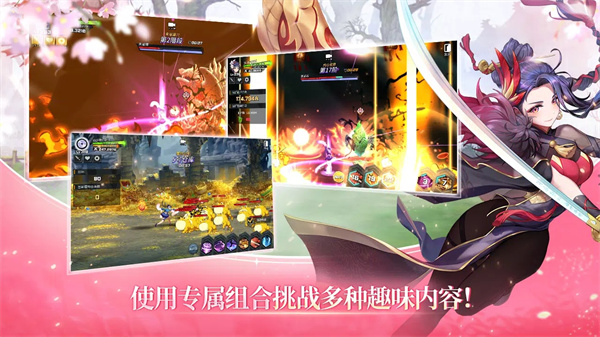 武林少女养成手游最新版