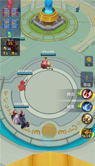 荣耀之王官方版