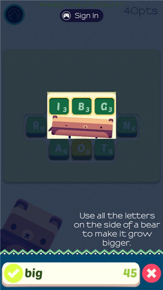 字母小熊最新版(Alphabear)