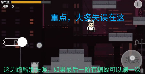哥谭噩梦手游(GothamNightMare)