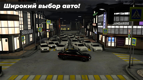 高加索停车场官方最新版(Caucasus Parking)