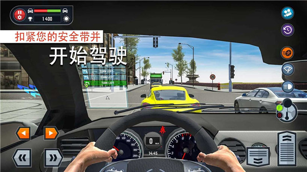 汽车驾校模拟中文版最新版app
