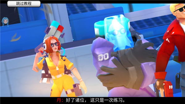 专业射手无限金币钻石版最新版