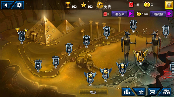 疯狂卡车挑战赛最新版(MadTruck)