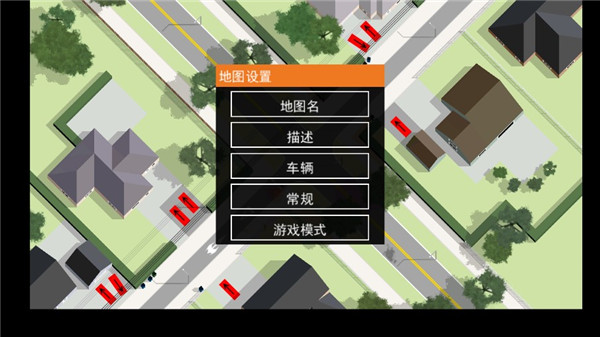 路口控制器最新版