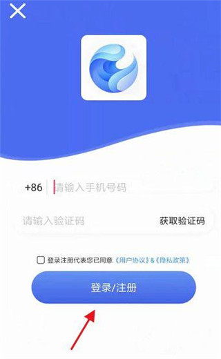 秘密浏览器app