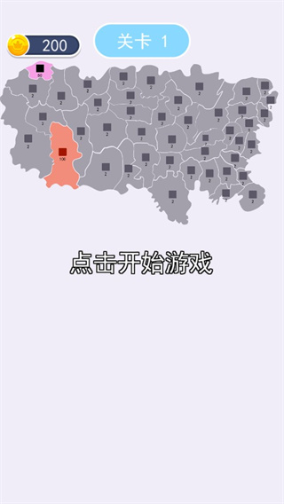 沙场对决官方版