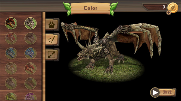 龙族模拟器最新版(Dragon Sim)