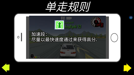 FR传奇无限金币最新版