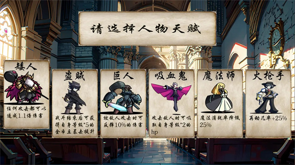 冒险者酒馆官方版