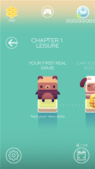 字母小熊最新版(Alphabear)