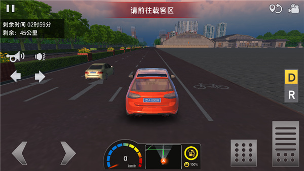 遨游中国卡车模拟器2023最新版